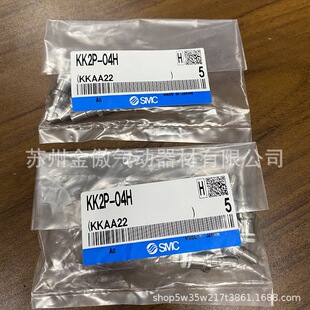 �F؛ԭ�b�ձ�SMC����Q���^ֱͨ��KK2P-04H ����ĸ���^��KK3S-60N
