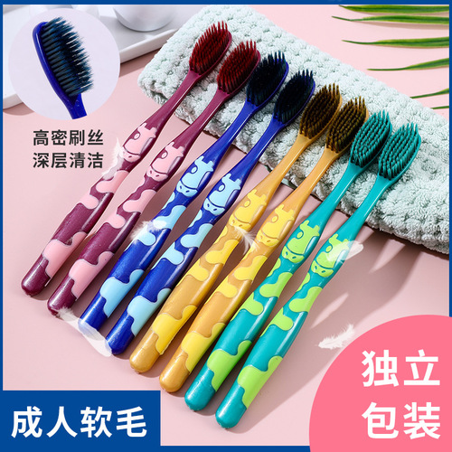 Yousijie adult soft-bristle toothbrush 6 rows of 85 holes high-density hair transplantation individually packaged male and female student household toothbrush