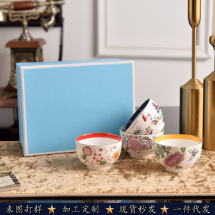 W���������R8cm4��Ǵɲ����մɜ������4���Y�����b�¾ӆ��w�YƷ