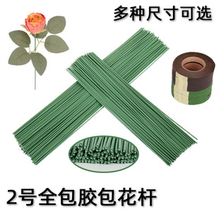 Accessories contains rose, soap, direct factory sales, 2 shade