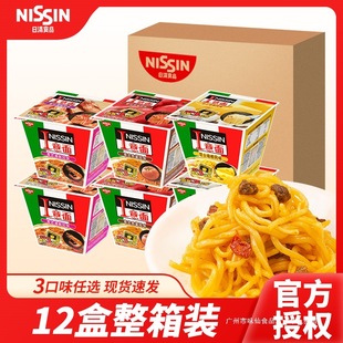 ����I������ʳ���䷽����������淬�����u���ζ���׷���ʳ����