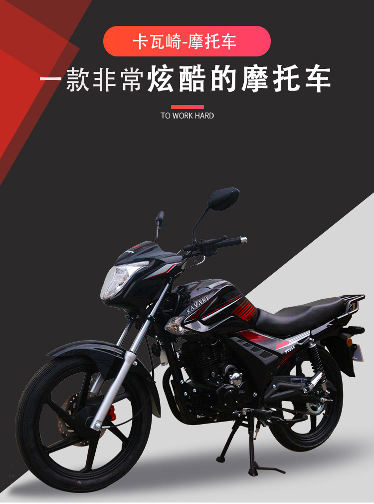 Lvka Passenger and Cargo Off-Road Gasoline Motorcycle National Iv Licensed Gasoline 200 Cc Power-Assisted Motorcycle