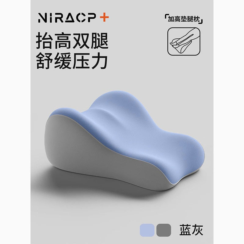 ベッド用枕、多機能うつ伏せ枕、うつ伏せ寝枕、読書、携帯電話遊び、うつ伏せ寝枕、枕クッション|undefined