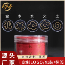 �N����oճ���ľˮ���������B�������녱P�㸣�����÷�P�㶨��