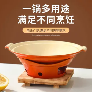 加厚铝合金干锅锅具商用固体酒精炉加热套装餐厅饭店专用小锅仔锅