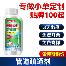 ձܵͨNˮlgRͰ©ˮ|n