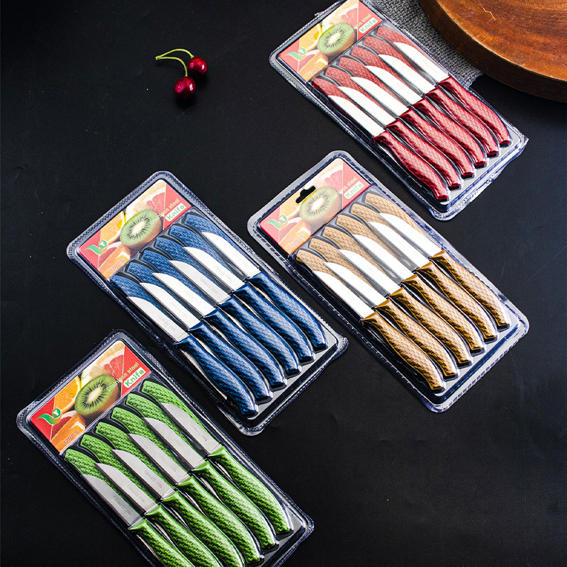 O1CN018iftTc1M6pisKJHVe_!!2200