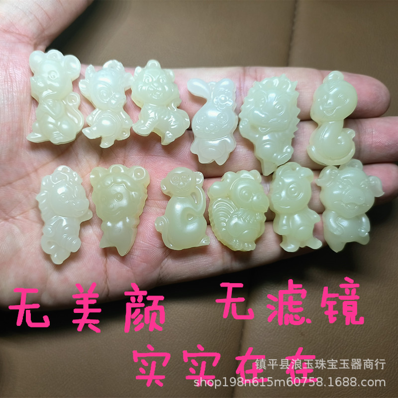 微信图片_20250401213430_副本