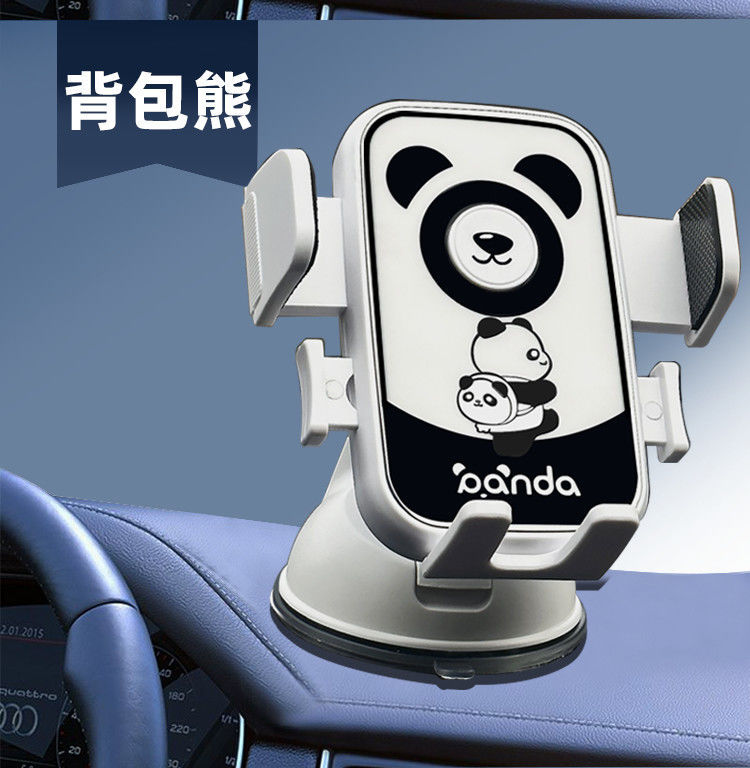 Female Driver Cartoon Mobile Phone Holder Car Suction Cup Car Instrument Support Navigation Car Mobile Phone Holder