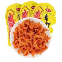 万幸素虾球辣条甜辣虾球童年小吃素虾球休闲食品怀旧零食小包装
