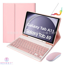�m������Galaxy TbaA11ƽ���{���I�PA9���o��SM-X310��8.7�����