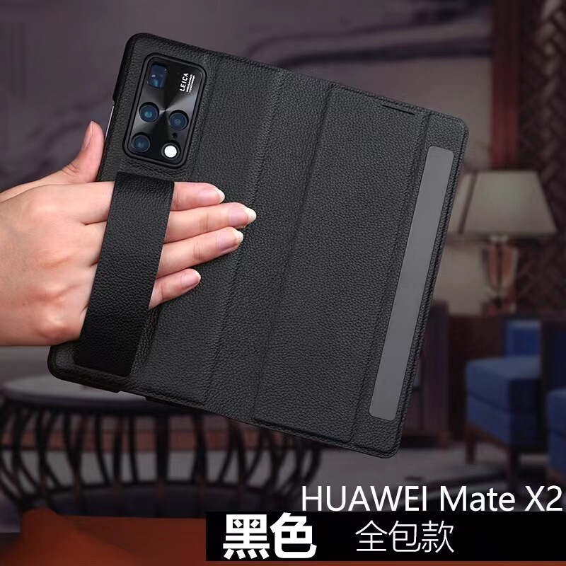Factory in stock applicable to Huawei mateX2 mobile phone shell New genuine leather X2 Collection version bracket magnetic flip all-inclusive