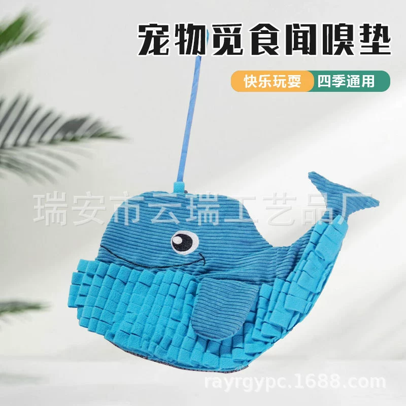 Новый понюхающий коврик синий кит