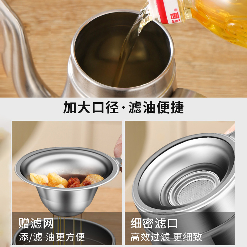 Extra-thick food-grade 316 stainless steel oil dispenser, thickened for kitchen and home use—prevents oil from dripping and comes with a built-in filter; large-capacity design.