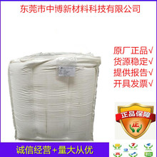 ԭԭABS̨߽60P ͼabsĩԭϸԼҵ粿