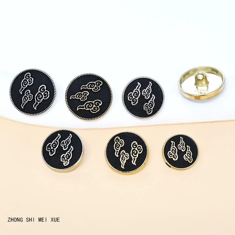 Круглый тупой черный благоприятный облако металлическая пуговица облако высокого класса пуговицы Британский стиль костюм пальто рубашка пуговицы