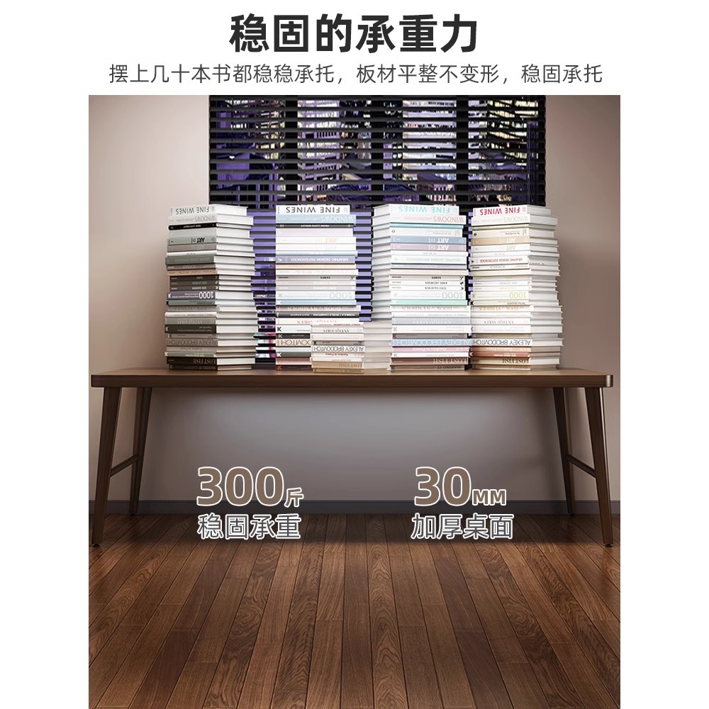 Mesa de caligrafía, escritorio de madera sólida, escritorio de escritorio de escritorio, escritorio de escritorio de escritorio, escritorio de escritorio de escritorio, escritorio de escritorio chino simple