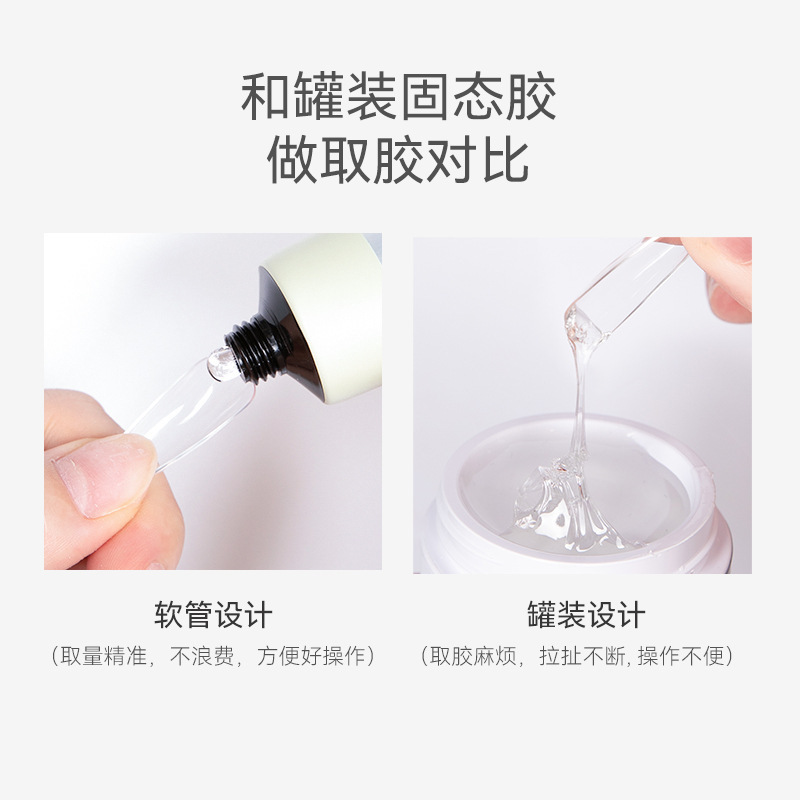 Adhesivo de parche sólido para uñas de belleza de Yanrui, agente de eliminación de adhesivo de base para uñas firmes