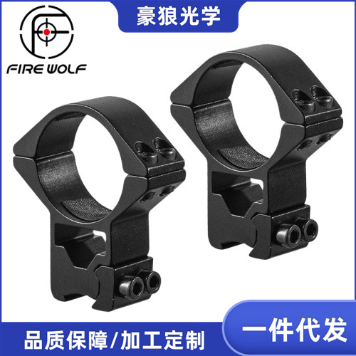 豪狼 91019 30MM双排高窄夹具 高品质夹具