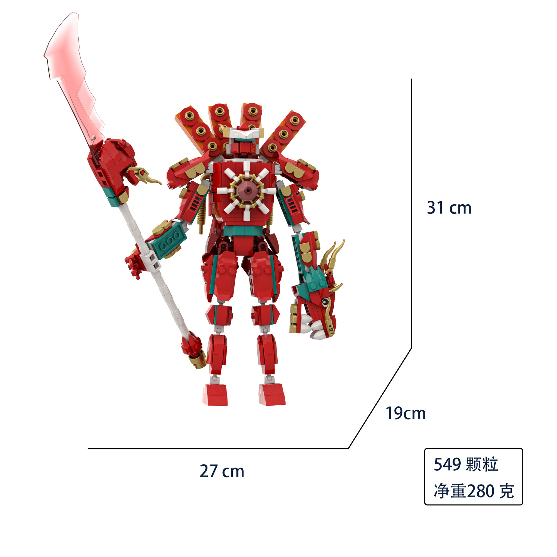 [Nuevo] Skibidi WC man building blocks Dark Audio man War Hammer Titan Monitor man building blocks