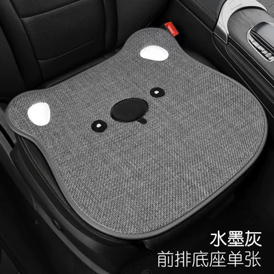 Women's Seat Cover, Universal for All – Seat cushion, seat cover - ink-gray-three-dimensional-koala-single-cushion