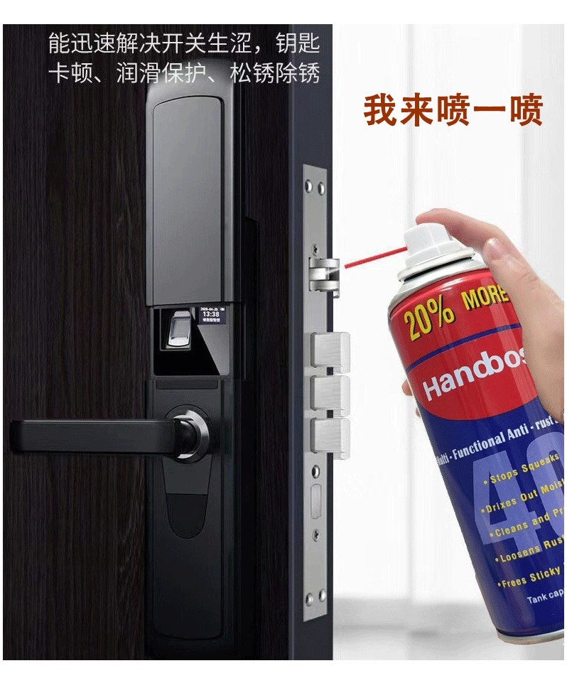 W40详-2.gif