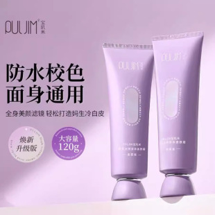 ���^�����w���˪��˪��Ƥȫ���������ٰ��̝������p͸��ˬ���w��