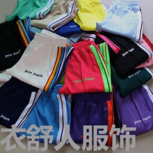 ���_��Palm��߅�ʺ�l�y���e�Lѝ��ʹ�\��ѝ�Ӵ�����Ů��ʽ����