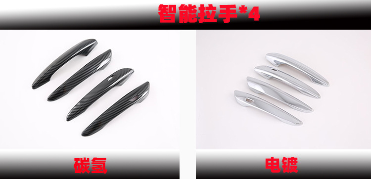 新样2智能.jpg