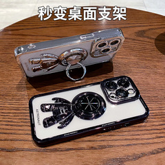 適用iPhone15電鍍宇航員支架手機殼蘋果14proMax防摔13保護套12潮