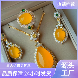 ���l�߱��N��y�Ƕ�S�������ˮ���͵���������ָ�S�����ʯ���