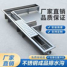 304���P䓵؜���ˮ����ˮ�����ÏN���Ƶ�͏d��Ʒ��ˮ������U�Ͳ�