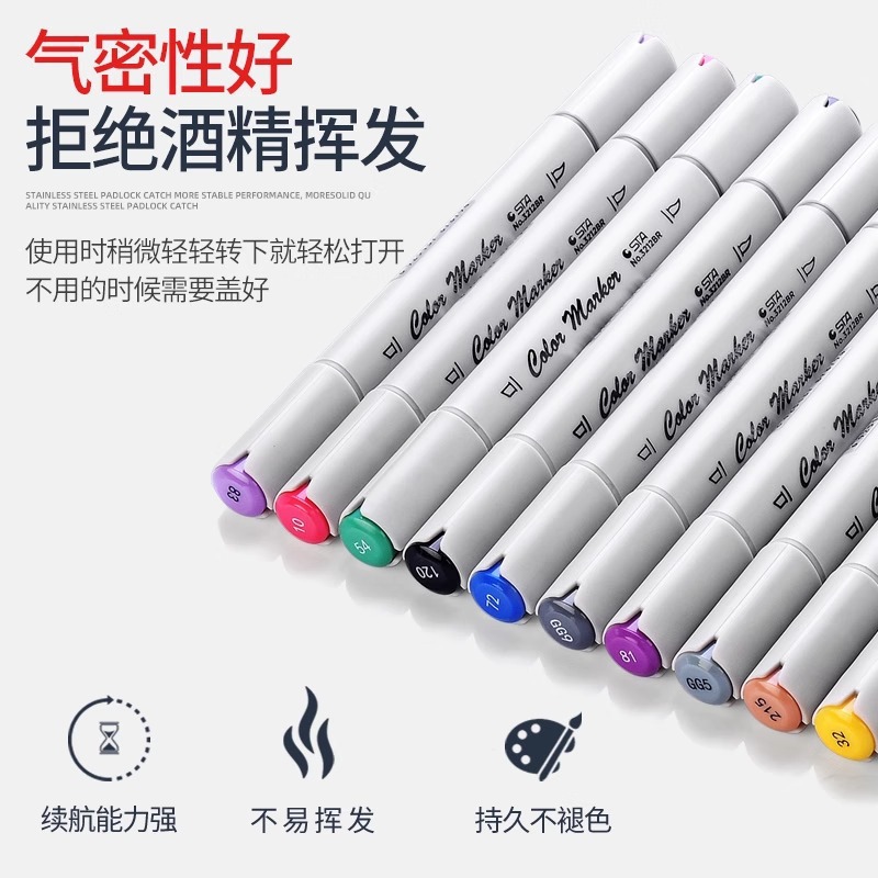 STA 3212BR rotulador de cabeza suave de doble cabeza, animación artística, pincel especial a todo color de 168 colores, bolígrafo de acuarela