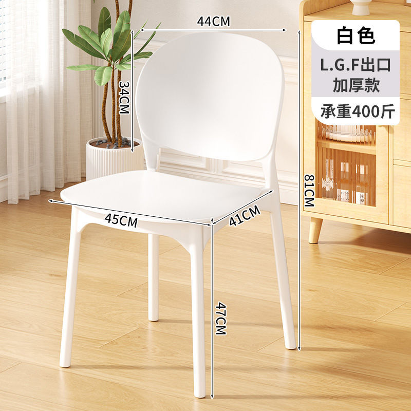 크림화이트 [L.G.F.PP 업그레이드 수출모델] 순중량 3.5kg