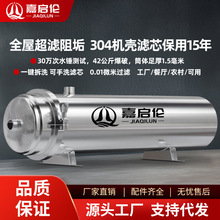 �Ά�����ˮ�����P䓹ܵ����V�C����ֱ��^�V���������g�Vо����