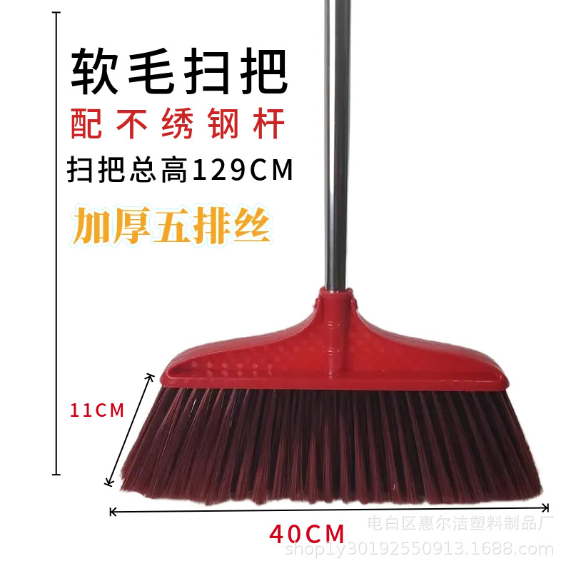 mtw-56009725