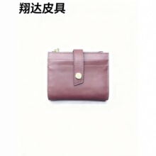 �r�Б��f�؃r���Ӷ��۶࿨λ��ëƤ�߼�ƴ���X�����ſ������X��Ů