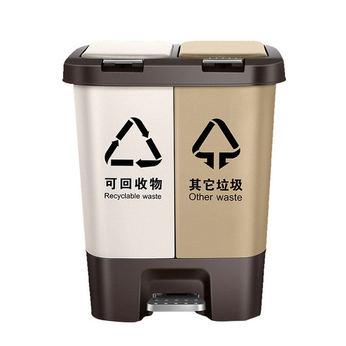 444Z wholesale outdoor environmentally friendly garbage classification trash can 20L40L household kitchen dry and wet separation foot-operated