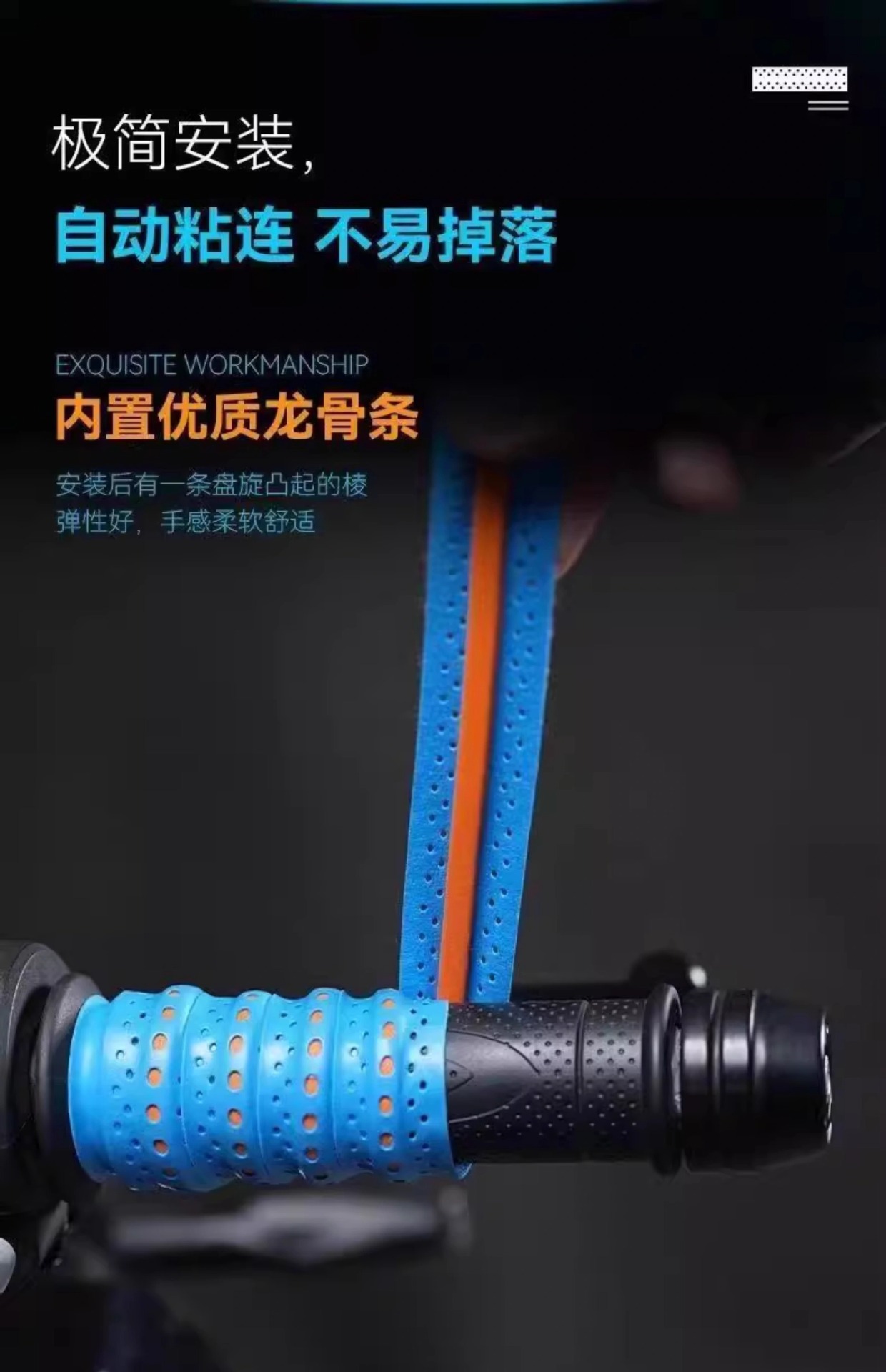 Electric Vehicle Motorcycle Handlebar Cover, Colorful Summer Anti-Slip Soft Silicone Clutch Brake Cover, Waterproof Handlebar Grip