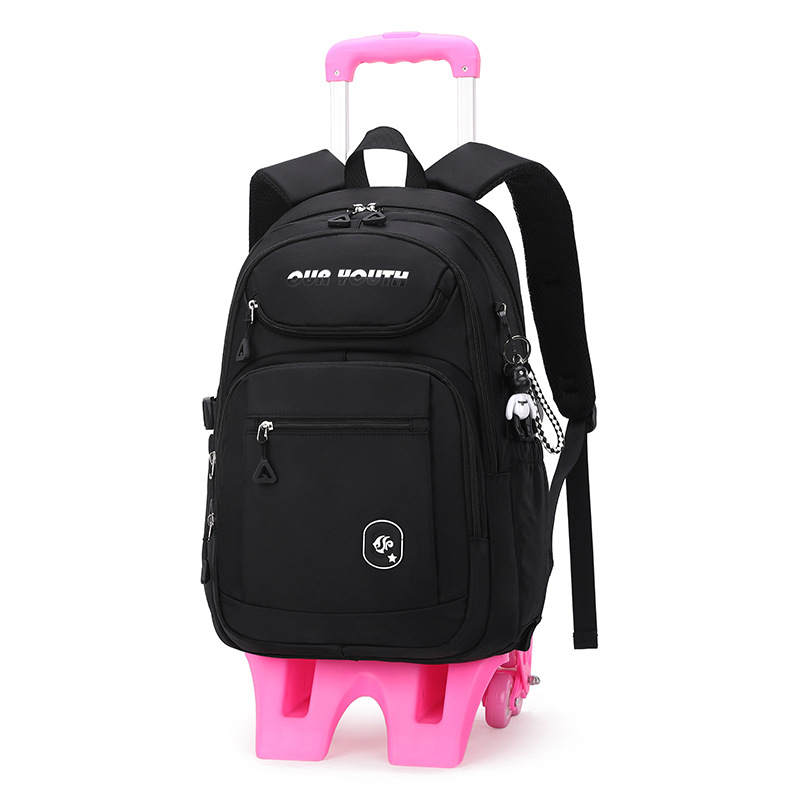 검은 색 높은 다리