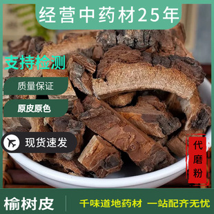 ��ș�����l �ܘ�Ƥ ��Ƥ ��؛ ؛�� ���󃞻�