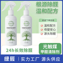 ϱݳȩ|ýFȩȩ·՚ζ