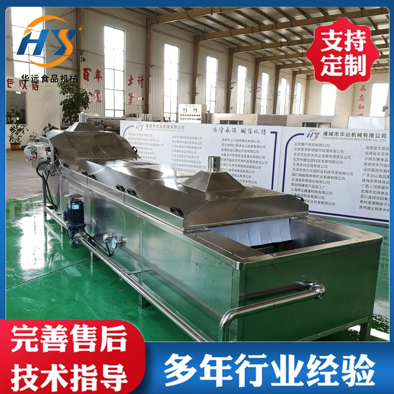 果蔬汁饮料巴氏灭菌机 酵素饮品连续式巴氏杀菌机 果冻灭菌设备