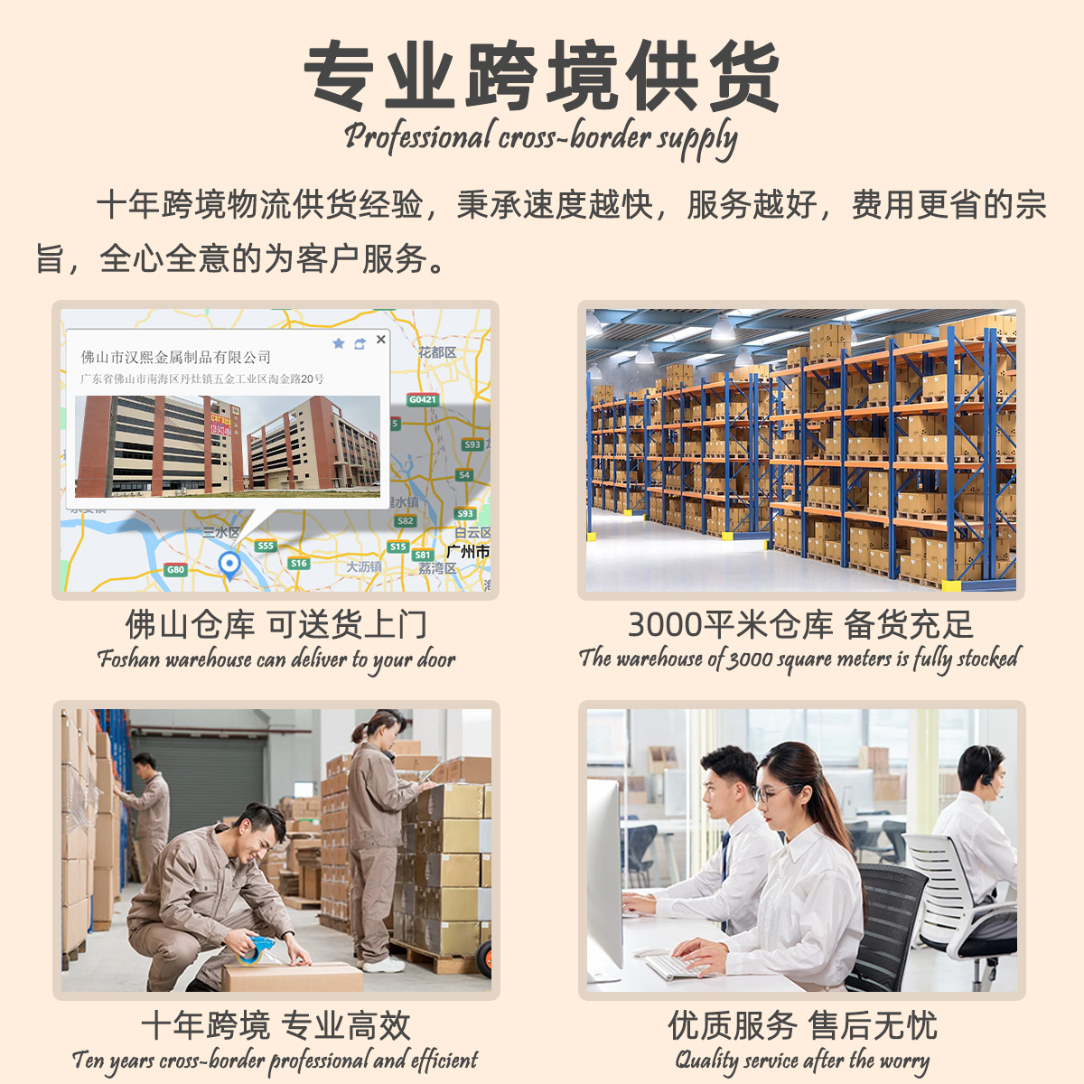 O1CN015jkBk41ylYPpw58mS_!!2215801896619-0-cib.jpg?__r__=1705543109566