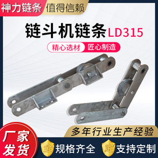 �S��ֱ�N늏S朶��C朗l�m��ݔ��朗lLD315�����C�����ʽ朗l