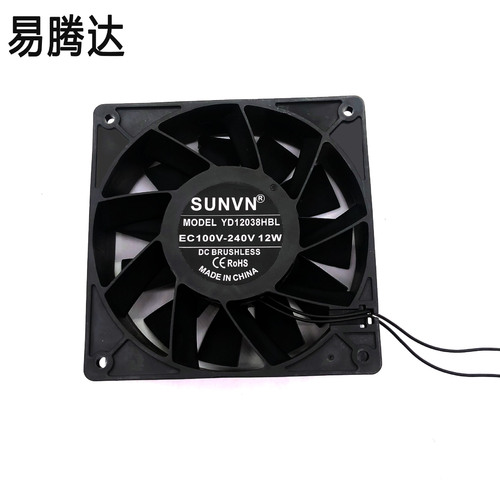 EC12038 inverter cooling fan 100V-240V boosted ball high wind 12CM industrial fan manufacturer