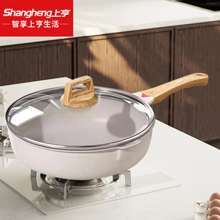 �Ϻࣨshangheng�����ü峴偶๦�ܳ��ƽ���ͨ�àt����