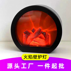 LED シミュレーション炎ランプ夜の光レトロスタイルの雰囲気装飾暖炉ランプヨーロッパスタイルの創造的な装飾品ポータブル夜の光 D