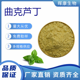 �����J��98% ������ȡ�� �S����P4 �F؛���� ����ă�