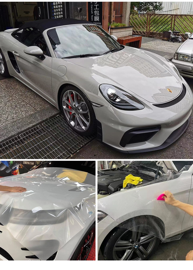 BASF TPU invisible car wrap, full vehicle film, car paint protection film, scratch-resistant protective film, factory wholesale